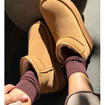 Cizme tip Ug Nour Camel